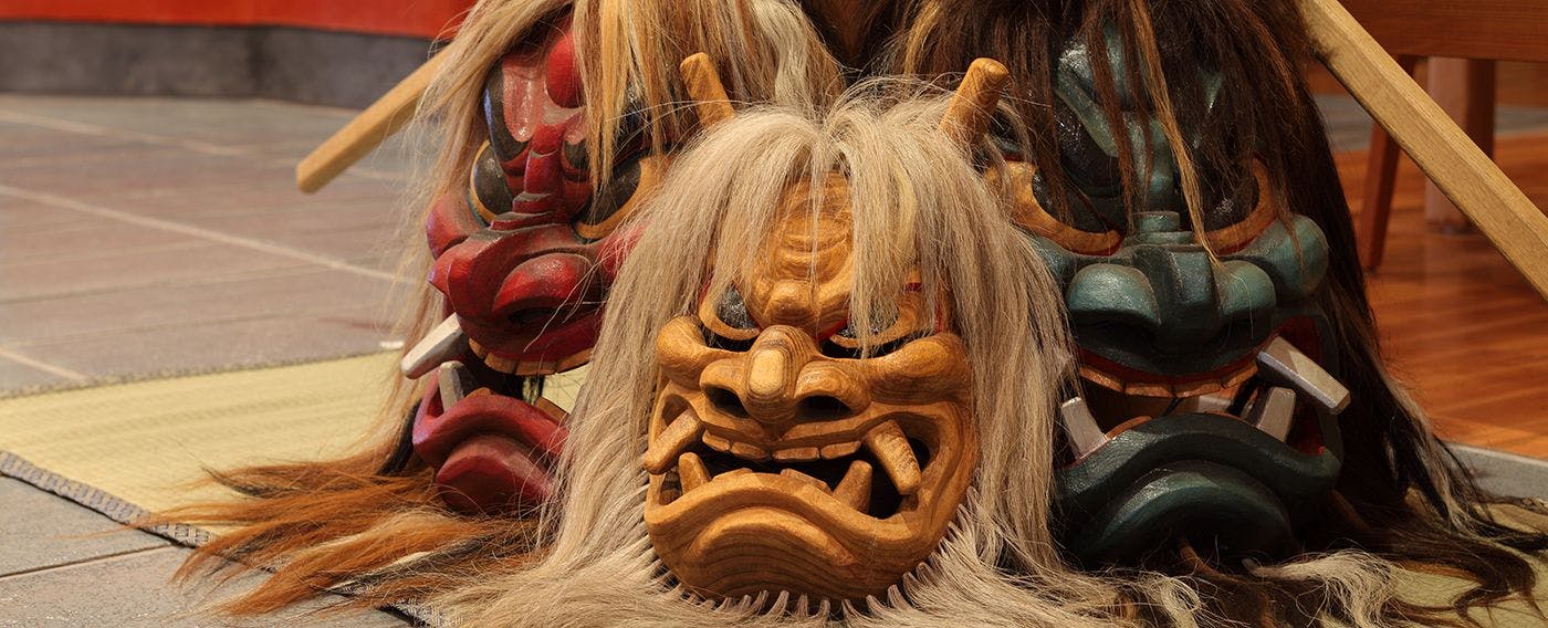 Namahage