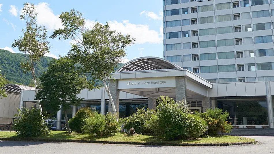 Minakami Kogen Hotel 200