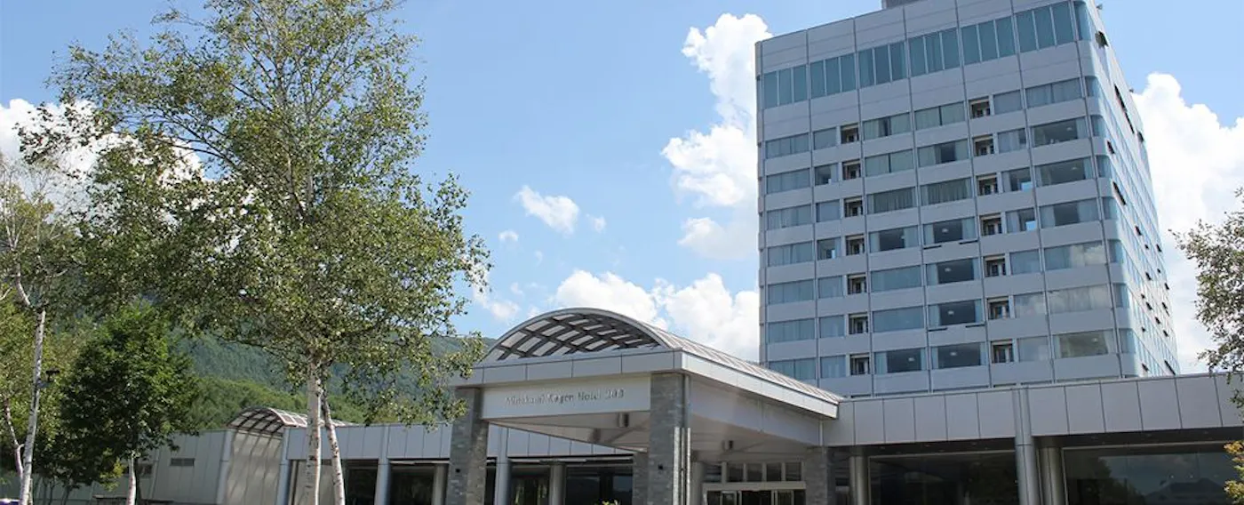 被大自然環抱的高原度假村。盡享絕景美肌溫泉與美食。