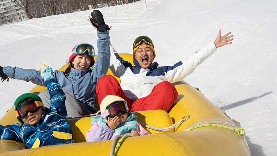 Minakami Kogen Hotel 200