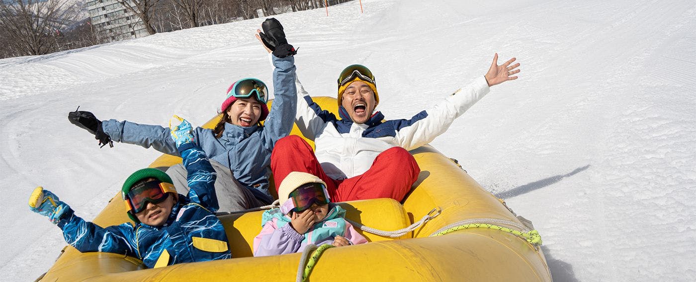 多樣化的雪上活動