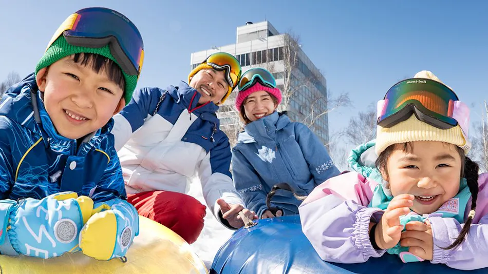 Minakami Kogen Hotel 200