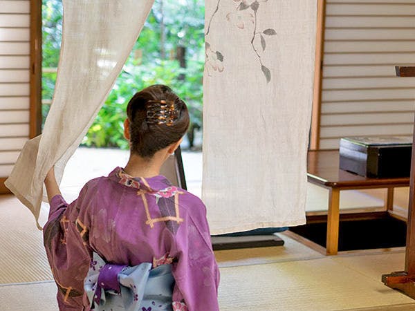 野の花亭　こむらさき