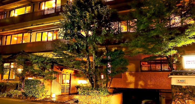 京都のカップル 夫婦におすすめの旅館 選 宿泊予約は 一休 Com 2ページ目 京都のカップル 夫婦におすすめの旅館 選 宿泊予約は 一休 Com 2ページ目