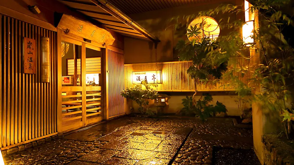 Kyoto Arashiyama Onsen Togetsutei