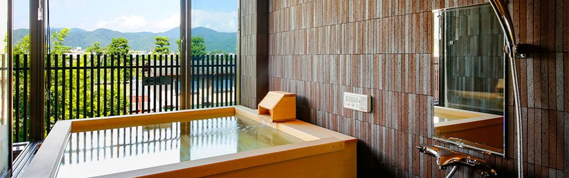 京都 嵐山温泉 渡月亭