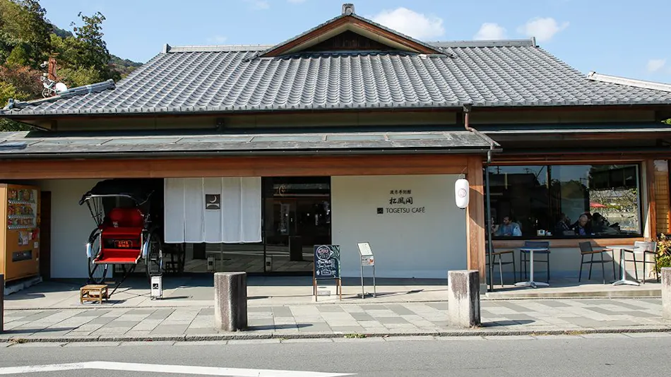 Kyoto Arashiyama Onsen Togetsutei
