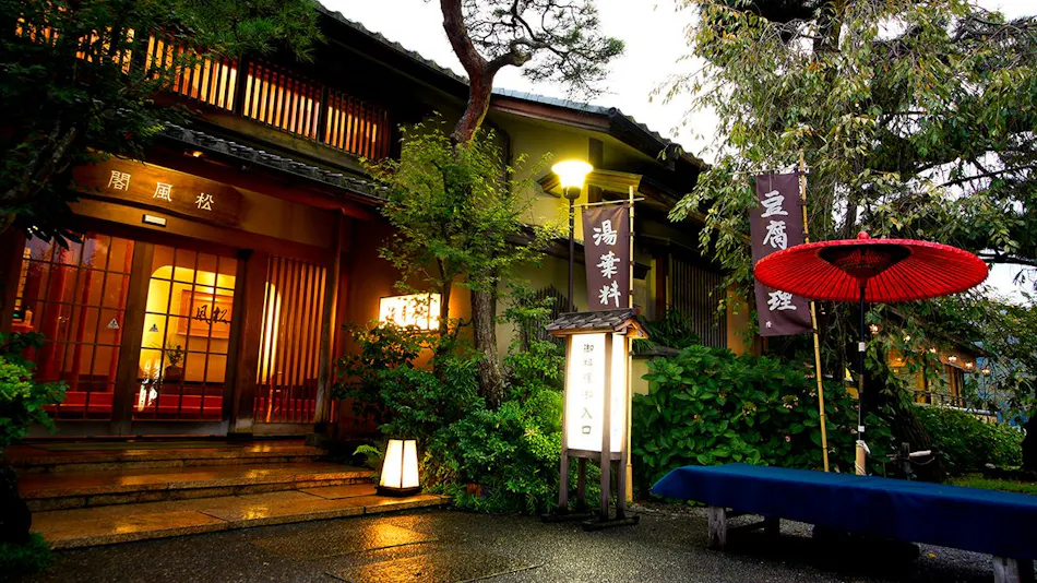Kyoto Arashiyama Onsen Togetsutei