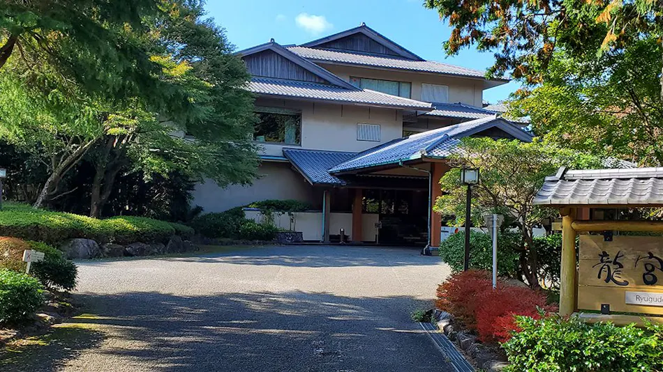 Ryuguden(ryokan)