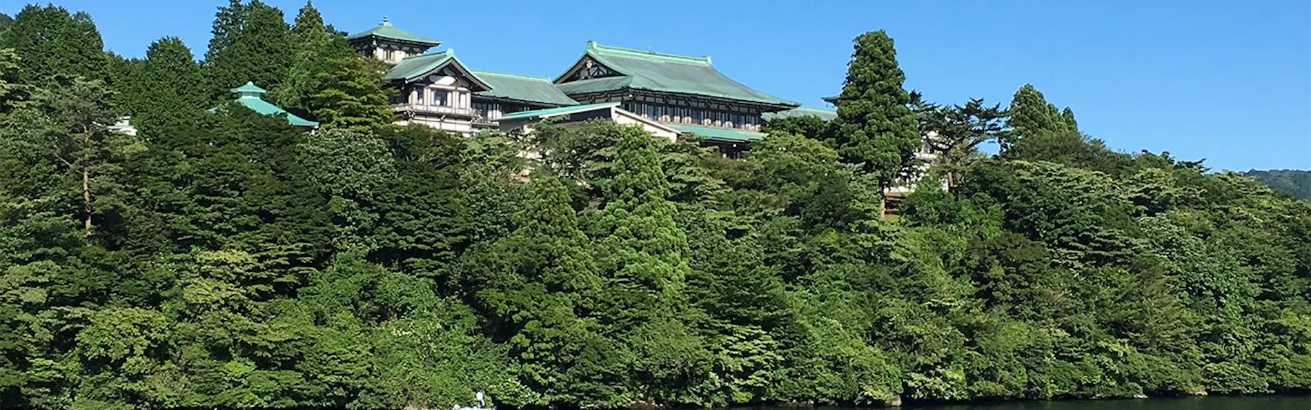龍宮殿