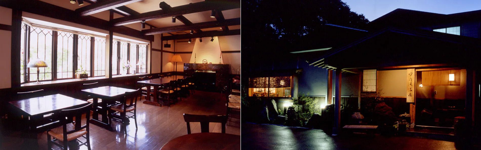 乳頭温泉郷 妙乃湯