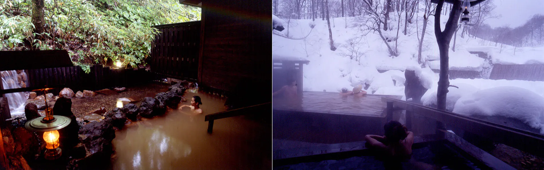 乳頭温泉郷 妙乃湯