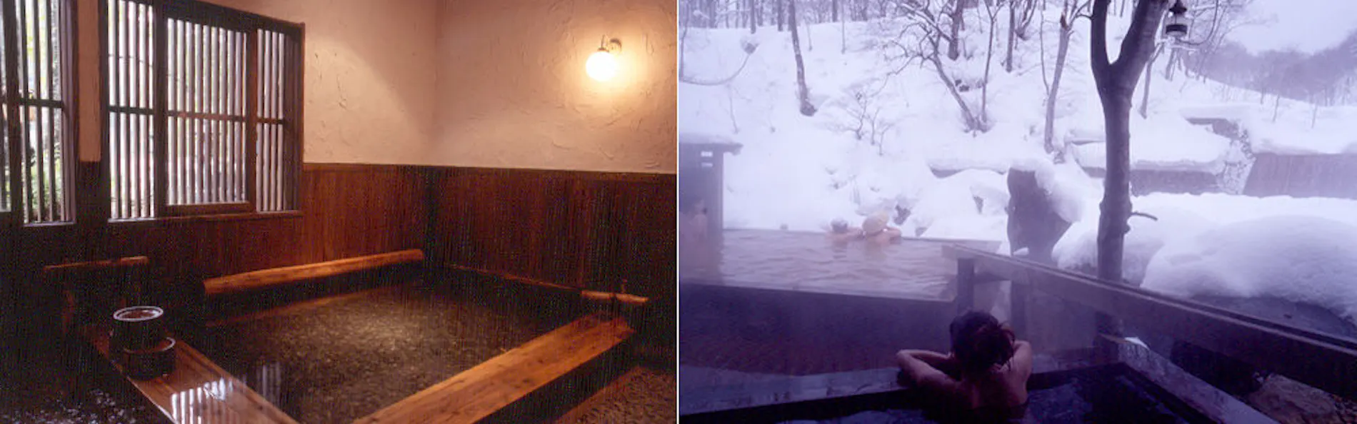 乳頭温泉郷 妙乃湯