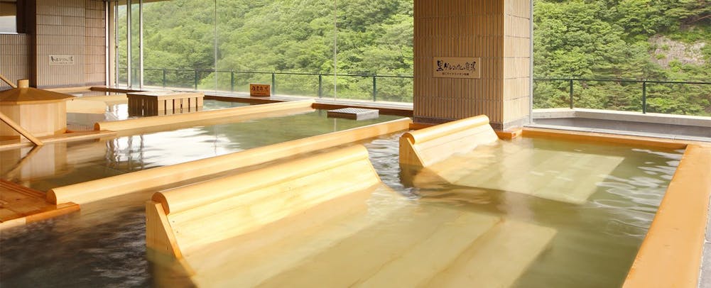 黒ゲルマニウムの寝湯