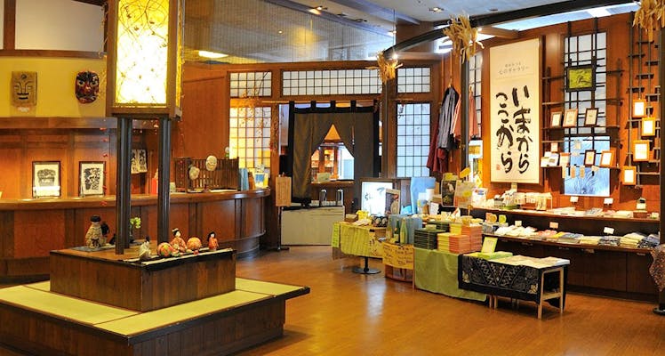 定山渓のお食事の評価が高いホテル 旅館 14選 宿泊予約は 一休 Com 定山渓のお食事の評価が高いホテル 旅館 14選 宿泊予約は 一休 Com