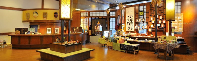定山渓温泉のカップル 夫婦におすすめのホテル 旅館 13選 宿泊予約は 一休 Com 定山渓温泉のカップル 夫婦におすすめのホテル 旅館 13選 宿泊予約は 一休 Com