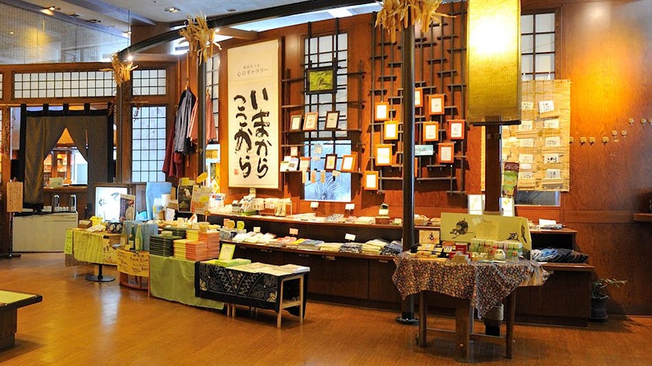 夕食はお部屋 北海道の洗い場付バスのお部屋 お食事の評価が高いホテル 旅館 選 お得に宿泊予約 Yahoo トラベル 夕食はお部屋 北海道の洗い場付バスのお部屋 お食事の評価が高いホテル 旅館 選 お得に宿泊予約 Yahoo トラベル