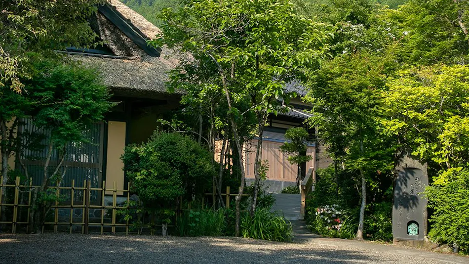 Yufuin Hoteiya