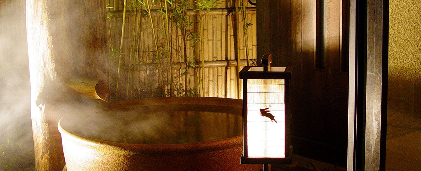 Gero Onsen Kokoro wo Naderu Seijaku Miyako