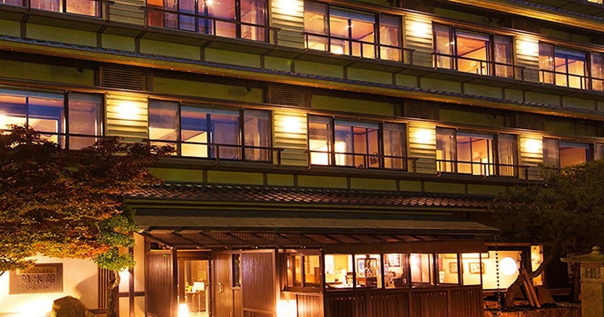 画像はWEBサイトのOGPタグから引用しています 宿泊予約 一休.com