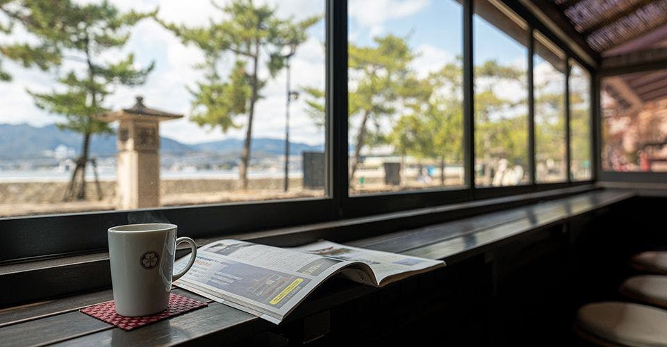 宮島　錦水館