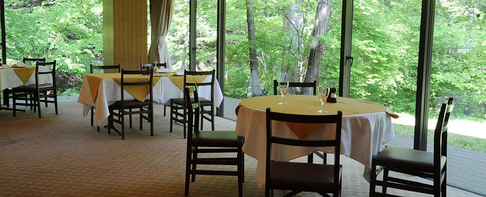 Hotel Kashima no Mori