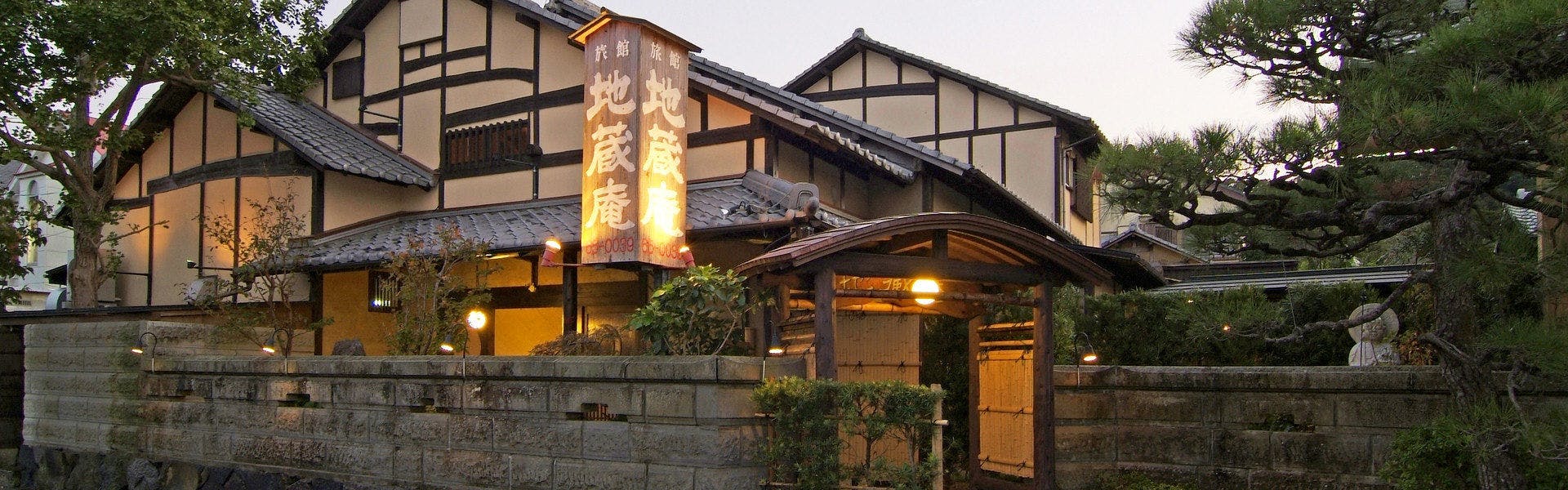 21年版 九州の温泉旅館おすすめ30選 九州全県制覇したライターが徹底紹介 子連れ 家族旅行 カップルに ページ 3 3 アニーお祝い体験マガジン By ギフトモール
