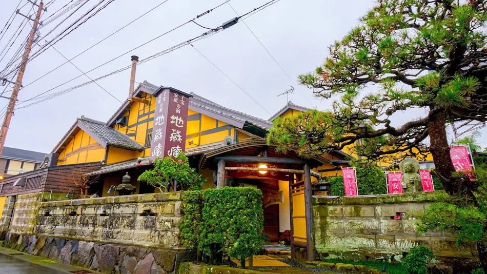 "Japanese Prayer Hotel " Aoshima Jizo-an