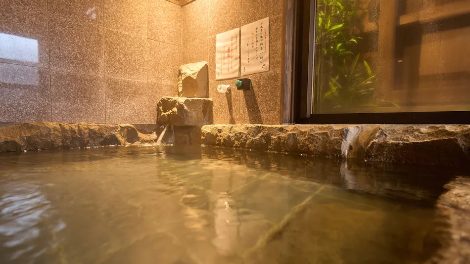 "Japanese Prayer Hotel " Aoshima Jizo-an