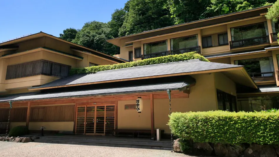 Morioka Tsunagi Onsen Shikitei