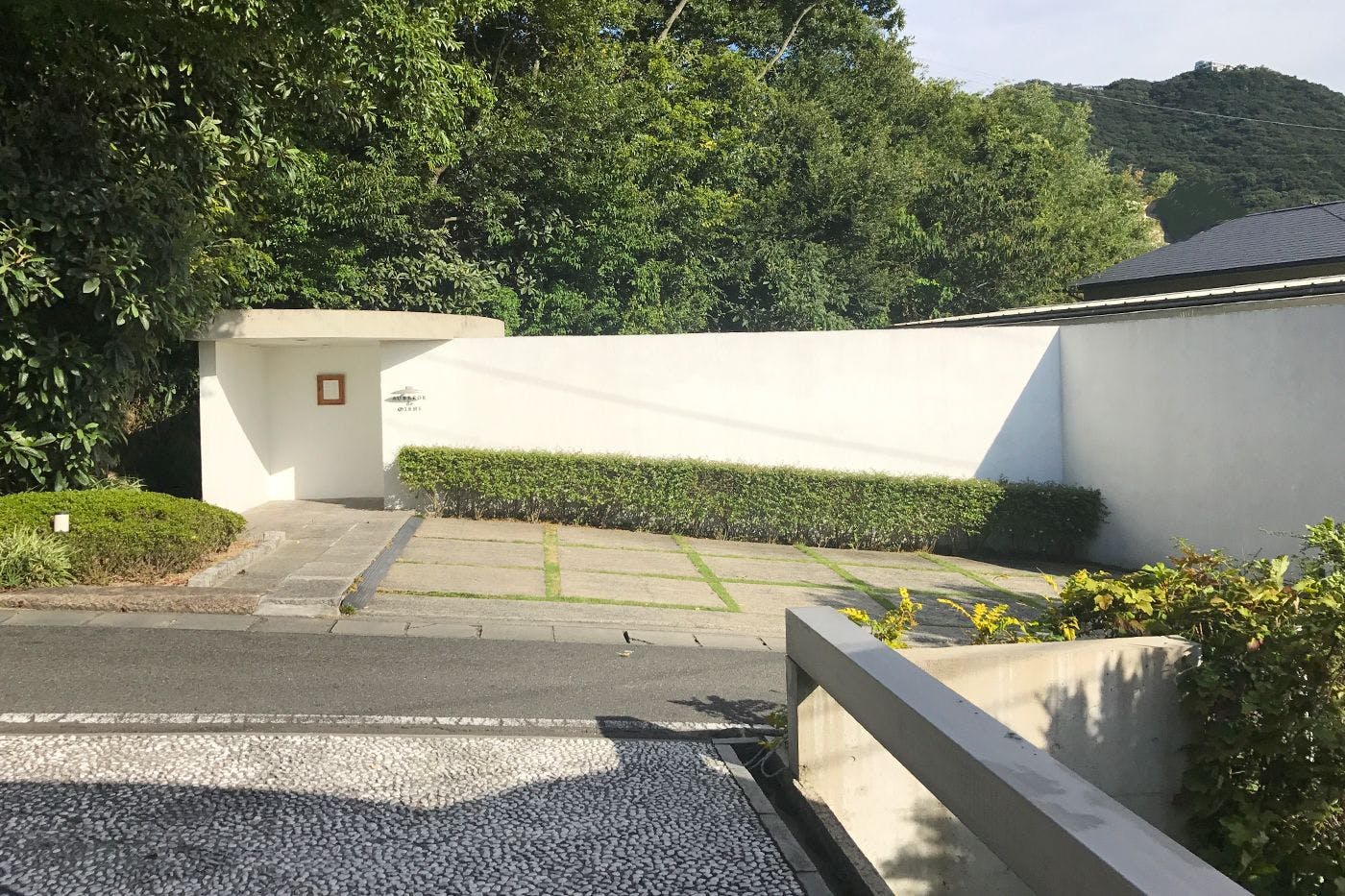 オーベルジュ　ドゥ　オオイシ