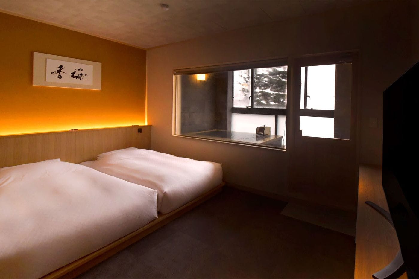 Sui-San-Tei Club Jozankei