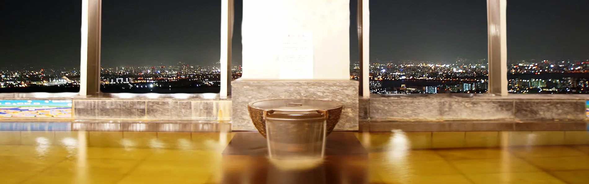 ホテル京阪 ユニバーサル・タワー