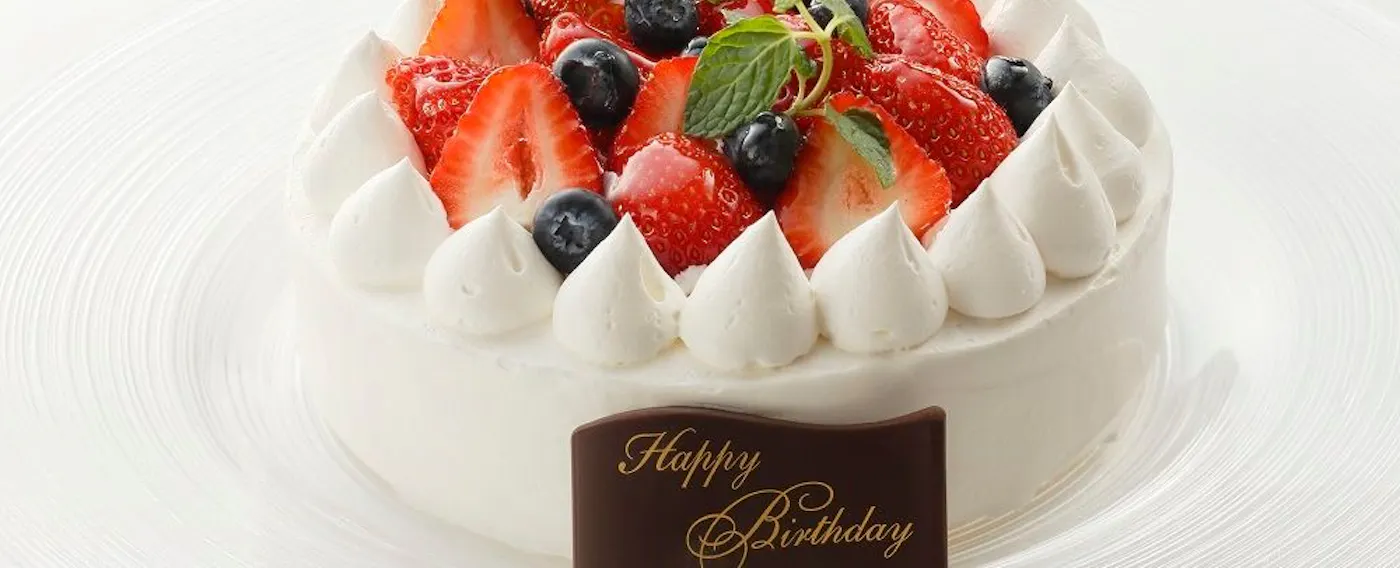 Anniversary Cake / Image