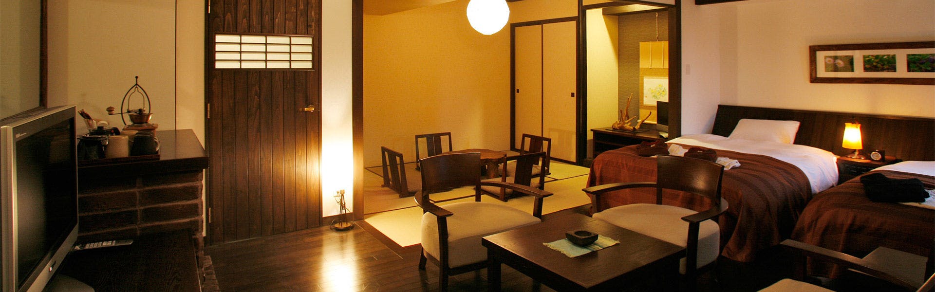 La Vista Daisetsuzan (Kyoritsu Resort)