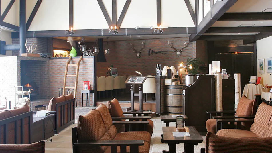 La Vista Daisetsuzan (Kyoritsu Resort)