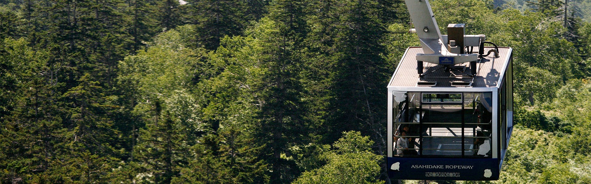 La Vista Daisetsuzan (Kyoritsu Resort)