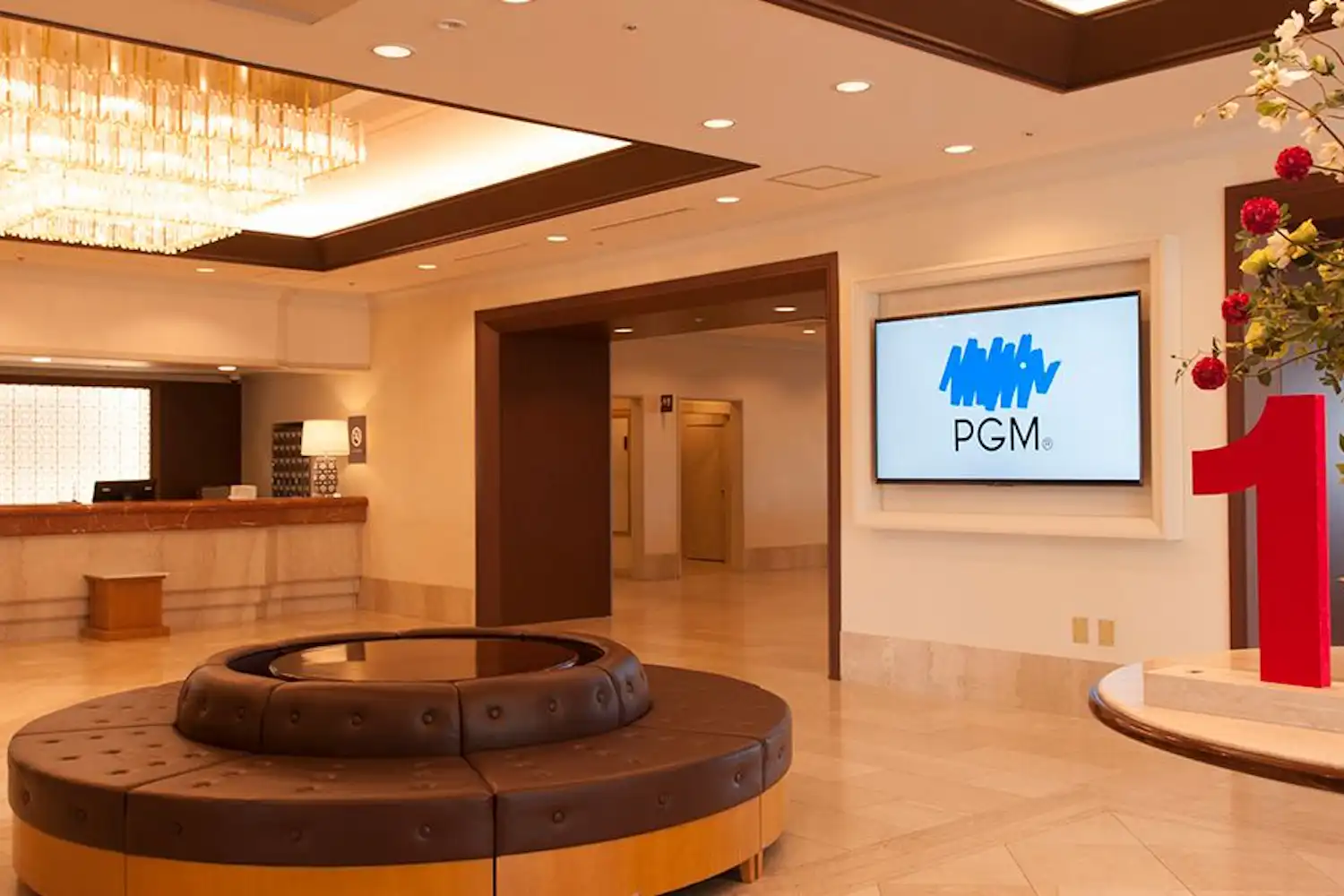 ล็อบบี้