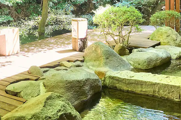 น้ำพุร้อน