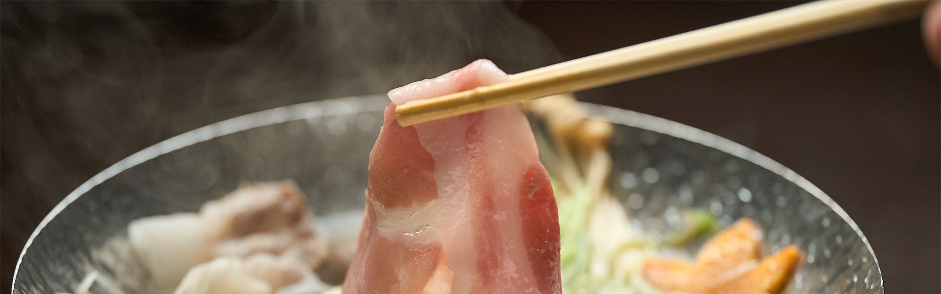 霧島もみじ谷 静流荘