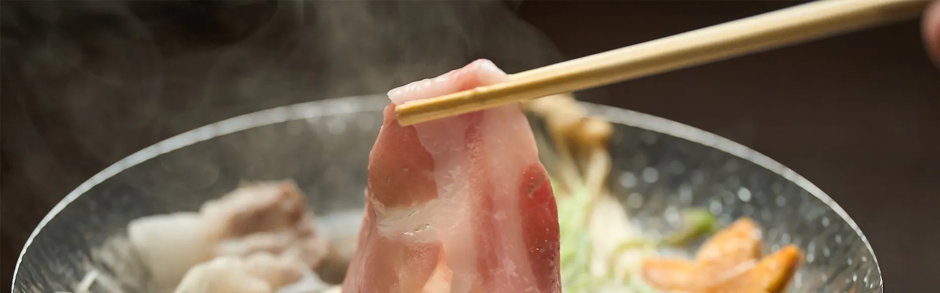 霧島もみじ谷 静流荘