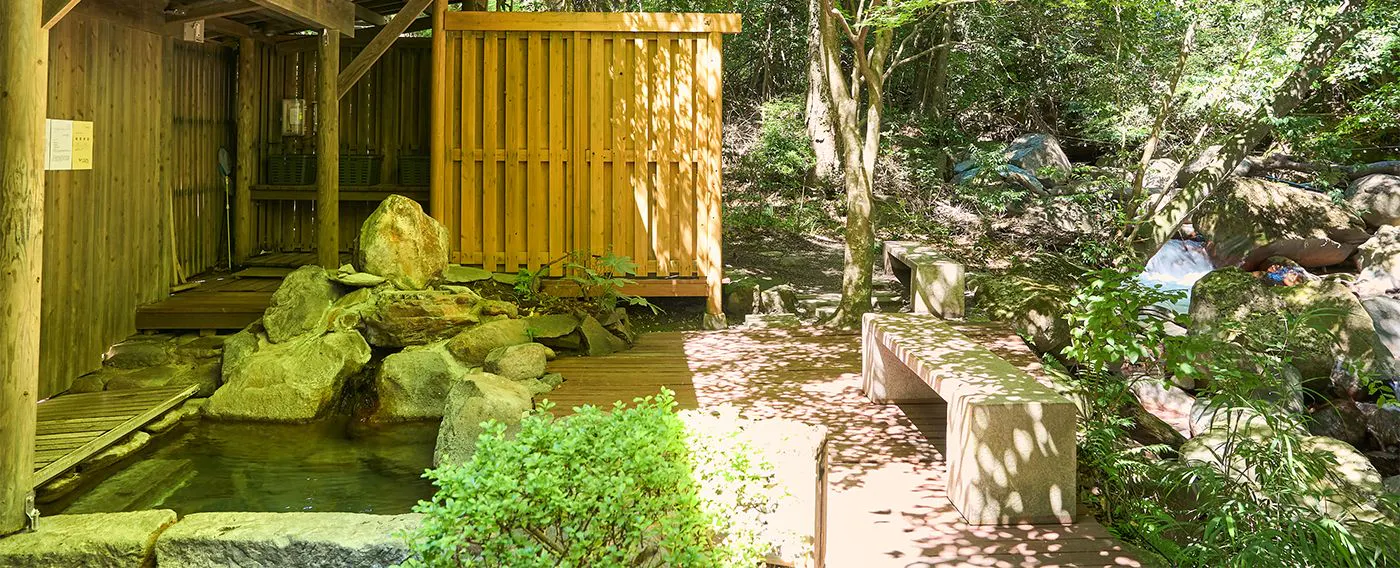 น้ำพุร้อน