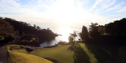 Onahama Ocean Hotel & Golf Club