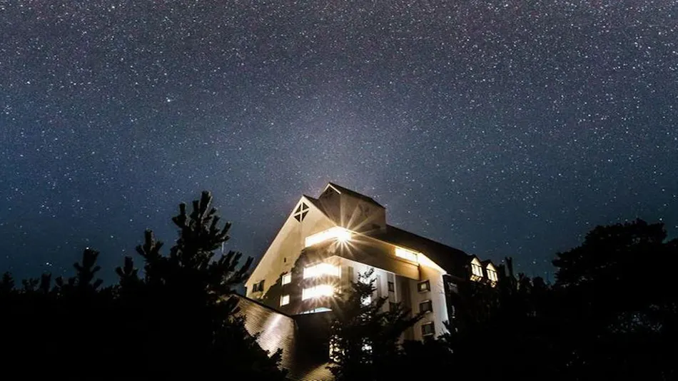 Hotel Harvest Amagi Kogen