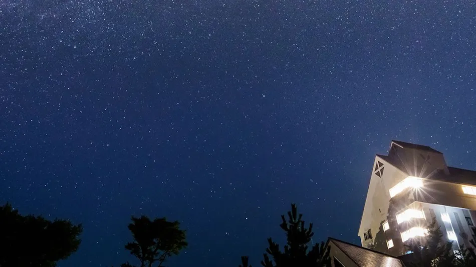 Hotel Harvest Amagi Kogen