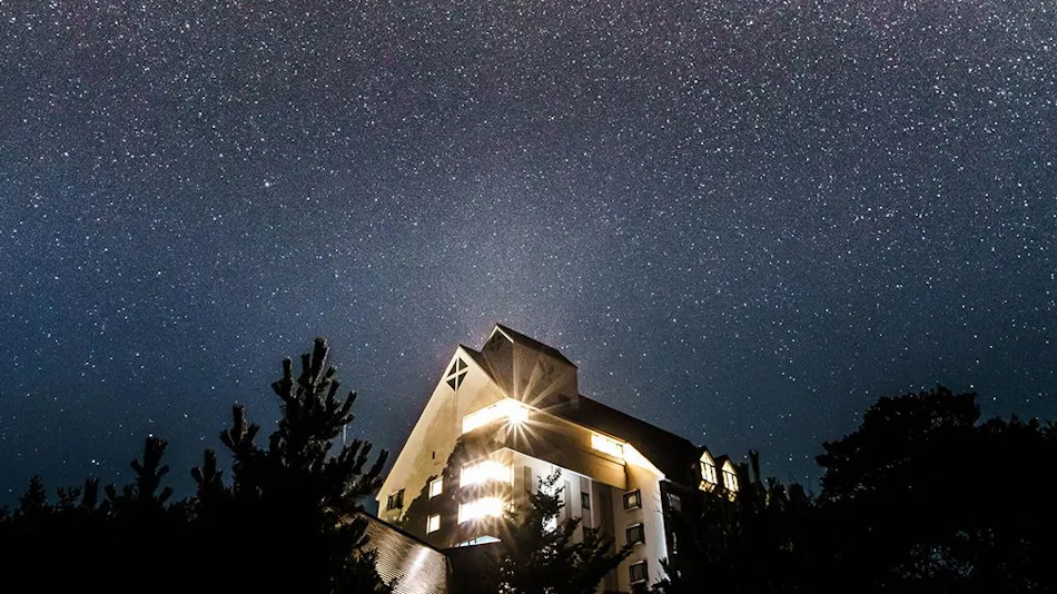 Hotel Harvest Amagi Kogen