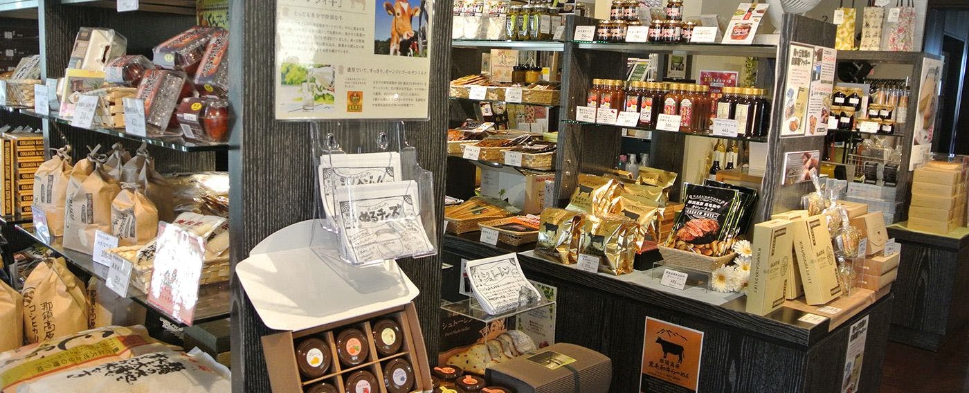 ホテルハーヴェスト那須 の空室状況を確認する 宿泊予約は 一休 Com