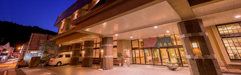 青森市のおすすめホテル 旅館 14選 宿泊予約は 一休 Com 青森市のおすすめホテル 旅館 14選 宿泊予約は 一休 Com