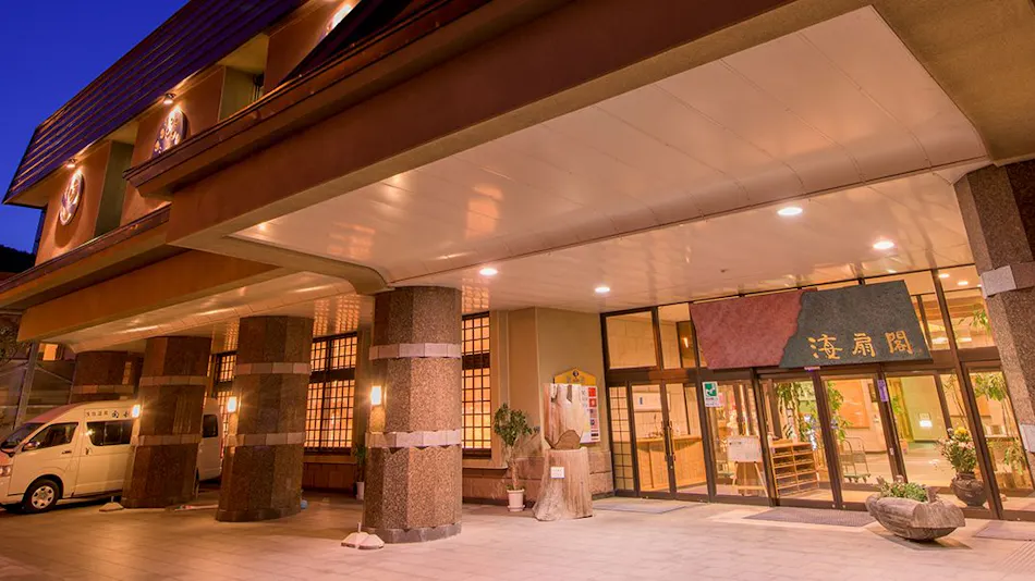 Asamushi Onsen Nanbuya Kaisenkaku