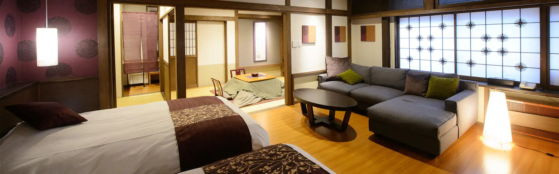 お部屋